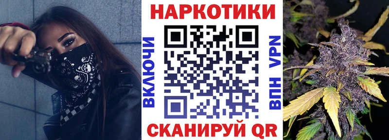 Виды наркотиков купить Онега kraken как войти  СОЛЬ  Меф  Канабис 