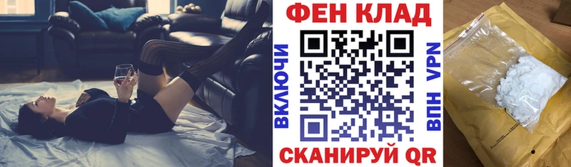 Amphetamine Premium  Онега 