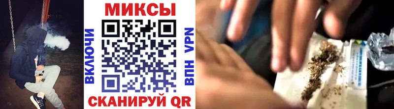 БУТИРАТ 99%  Онега 