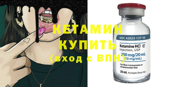 твердый Балахна