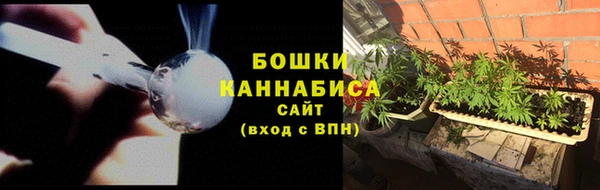 COCAINE Балабаново