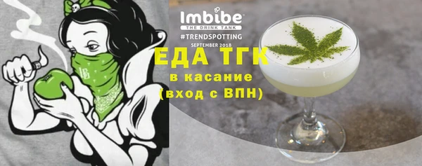 твердый Балахна