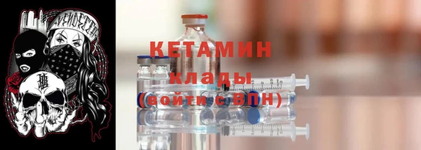 прущая мука Навашино