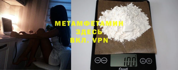 твердый Балахна