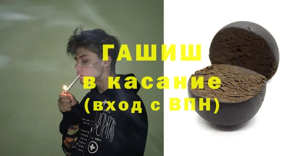 твердый Балахна