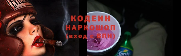 твердый Балахна
