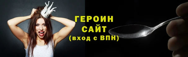 твердый Балахна