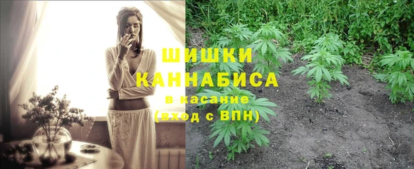 COCAINE Балабаново