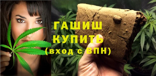 твердый Балахна