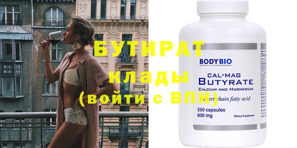 твердый Балахна