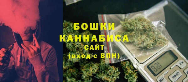 твердый Балахна