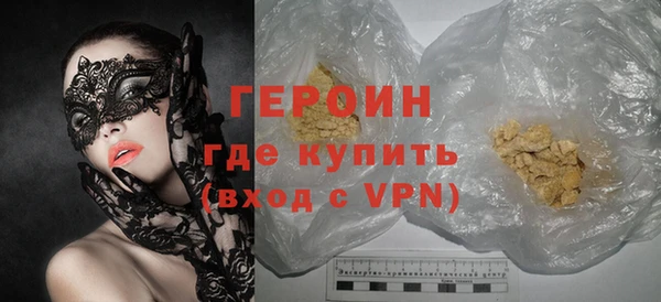 твердый Балахна