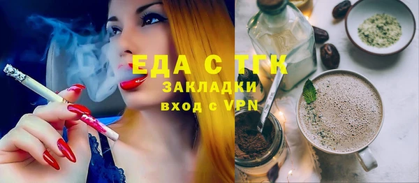 твердый Балахна
