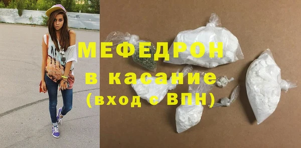 твердый Балахна