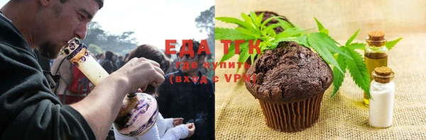 твердый Балахна