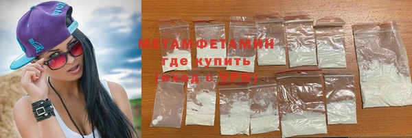 СК Наволоки