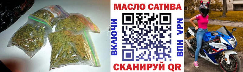 ТГК вейп с тгк  Онега 