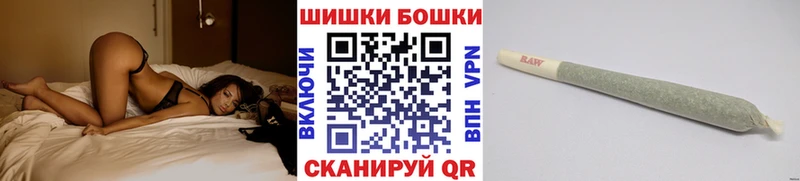kraken как зайти  дарнет шоп  Онега  Канабис SATIVA & INDICA 